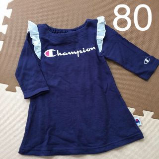 チャンピオン(Champion)のるね様専用 チャンピオン★スウェットワンピース★80(ワンピース)