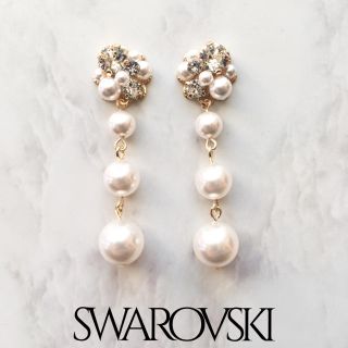 スワロフスキーシンプルロングパールピアス✴︎(ピアス)