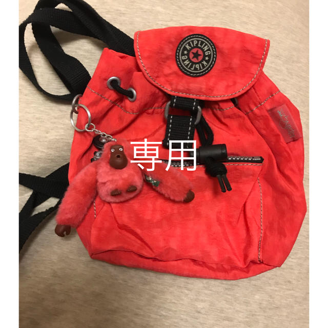 kipling(キプリング)のKIPLING ミニリュック キッズ/ベビー/マタニティのこども用バッグ(リュックサック)の商品写真