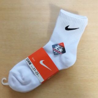 ナイキ(NIKE)の【新品】ナイキ　靴下3足セット(靴下/タイツ)