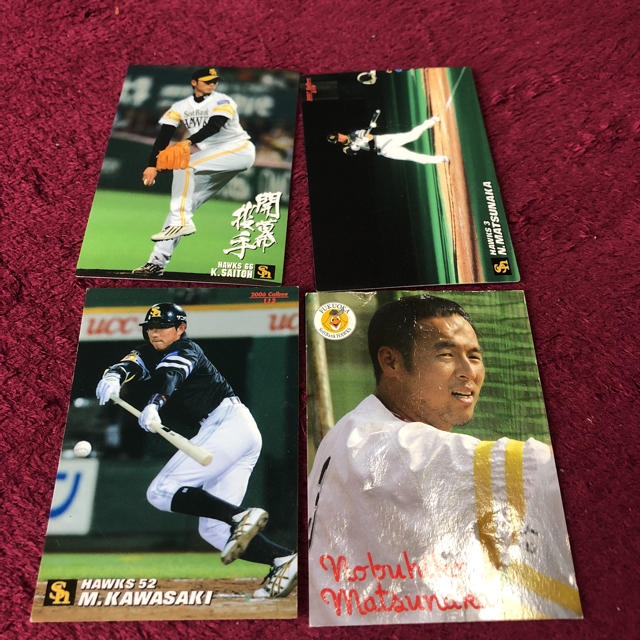 福岡ソフトバンクホークス(フクオカソフトバンクホークス)のソフトバンクカード エンタメ/ホビーのタレントグッズ(スポーツ選手)の商品写真