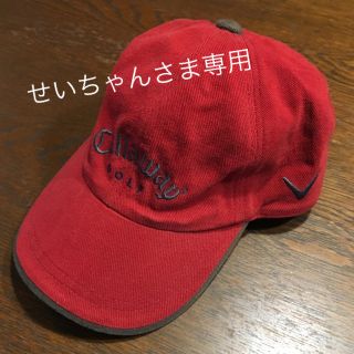 キャロウェイ(Callaway)のキャロウェイ ゴルフキャップ(キャップ)