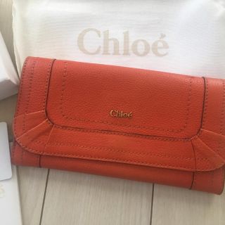 クロエ(Chloe)の★値下！新品同様！Chloeクロエ 長財布 オレンジ★(財布)