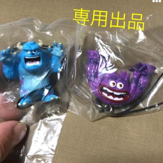 ディズニー(Disney)のキャサリン 様  専用出品(その他)