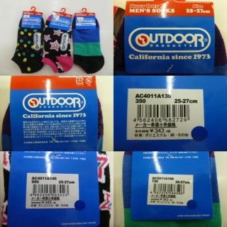 アウトドアプロダクツ(OUTDOOR PRODUCTS)のお)3足(25-27)OUTDOOR アンクルソックス 底パイル アウトドア(ソックス)