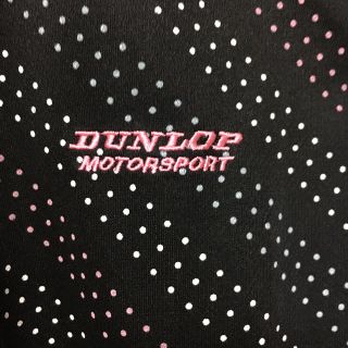 ダンロップ(DUNLOP)のDANROP スポーツウェア(その他)