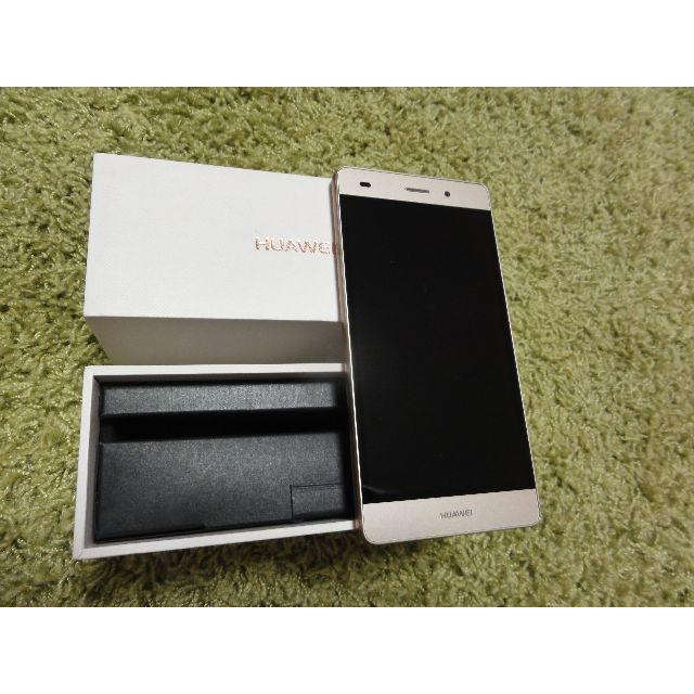 P8 LITE スマホ　本体　ALE-L02　simフリー　HUAWEI