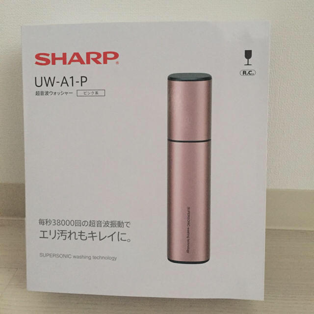 SHARP 超音波ウォッシャー - その他