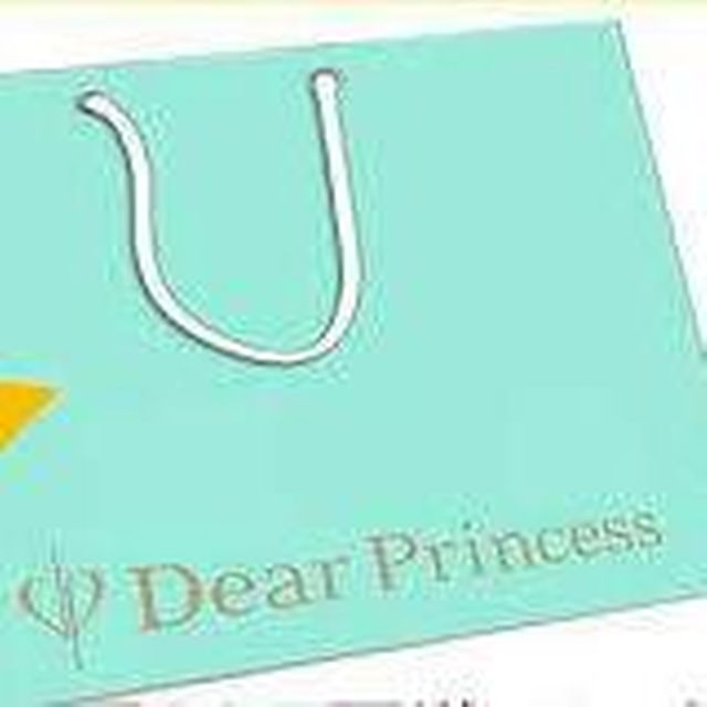 Dear Princess(ディアプリンセス)の値下げ！！  ディア  プリンセス    福袋 レディースのレディース その他(その他)の商品写真