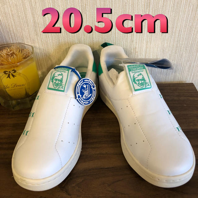 adidas キッズスニーカー（スタンスミス　360　C）