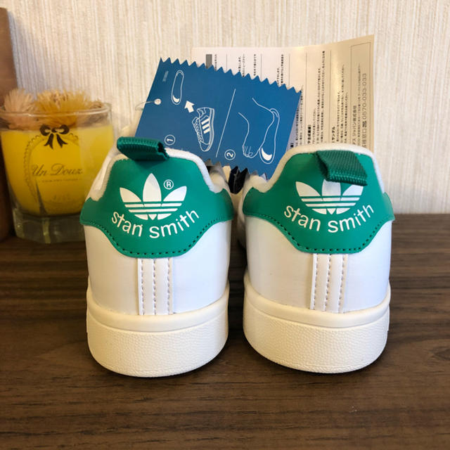 adidas キッズスニーカー（スタンスミス　360　C）