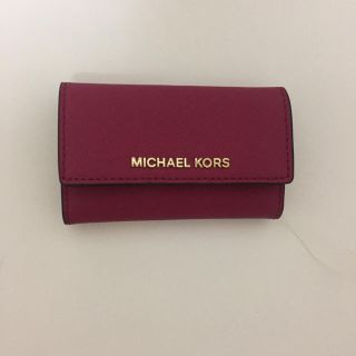 マイケルコース(Michael Kors)のキーケース(キーケース)