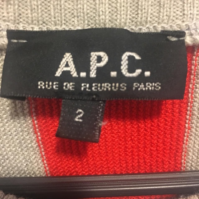 A.P.C(アーペーセー)のA.P.C. ストライプニット メンズM メンズのトップス(ニット/セーター)の商品写真