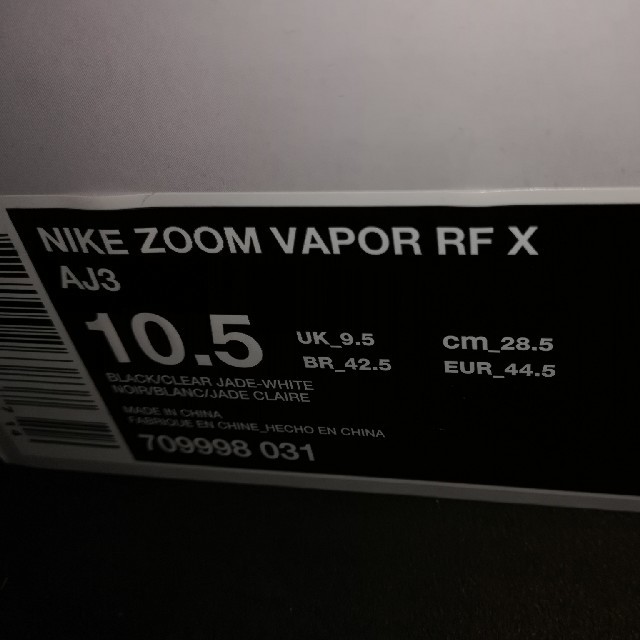 NIKE(ナイキ)のZOOM VAPOR RF X AJ3 メンズの靴/シューズ(スニーカー)の商品写真