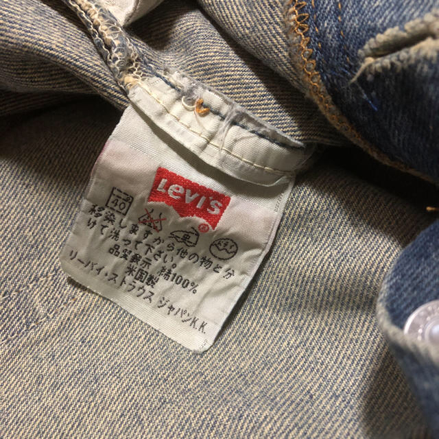 Levi's(リーバイス)のtopvv様専用リーバイス501  米国製  90年代 メンズのパンツ(デニム/ジーンズ)の商品写真