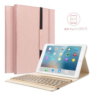 【新品】 2018/2017 iPad 9.7用  ワイヤレスキーボード付ケース(PC周辺機器)