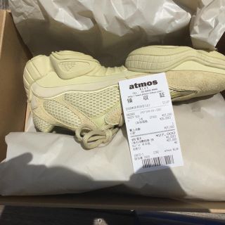 アディダス(adidas)のyeezy 500 26cm(スニーカー)