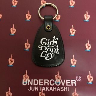 アンダーカバー(UNDERCOVER)のGirls Dont Cry UNDERCOVER Verdy キーホルダー(キーホルダー)