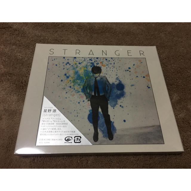 新品 未開封品 星野源 アルバム Stranger (初回限定盤)ポップス/ロック(邦楽)