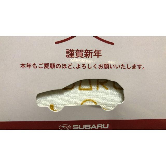 スバル(スバル)のスバル　SUBARU　ガーゼハンカチ 自動車/バイクの自動車/バイク その他(その他)の商品写真