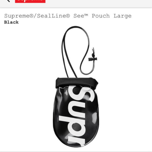 Supreme(シュプリーム)のSealLine® See Pouch 黒 Lサイズ メンズのファッション小物(その他)の商品写真