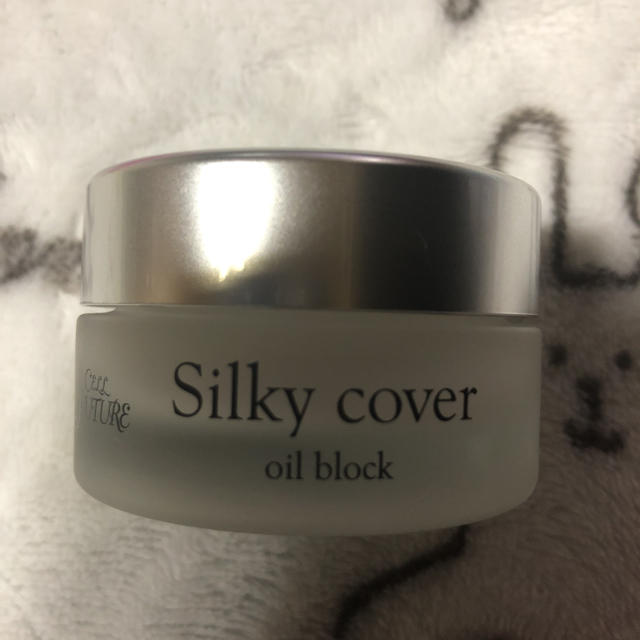 Sil ky cover oil block