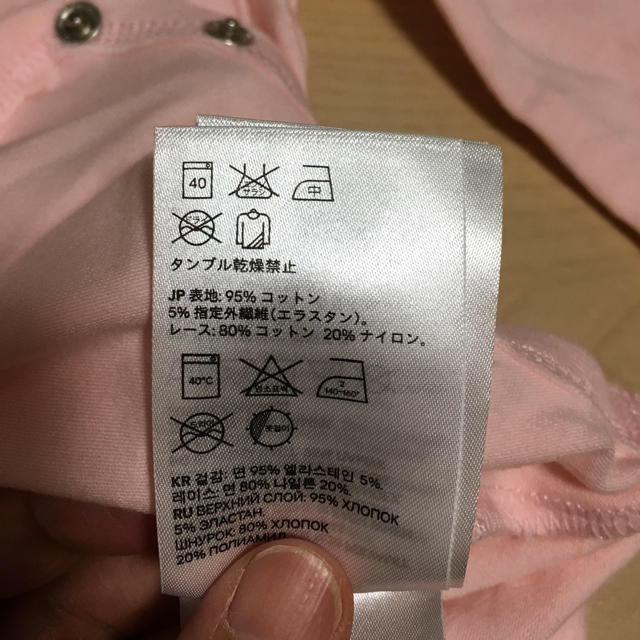 H&M(エイチアンドエム)の専用  値下げ！ H&M 襟付きロンパース ピンク  キッズ/ベビー/マタニティのベビー服(~85cm)(ロンパース)の商品写真