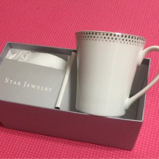 スタージュエリー(STAR JEWELRY)のスタージュエリーのペアマグカップ(グラス/カップ)