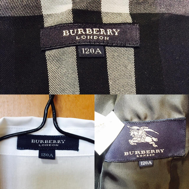 BURBERRY(バーバリー)のバーバリー子供服 キッズ/ベビー/マタニティのキッズ服女の子用(90cm~)(その他)の商品写真