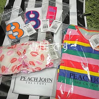 ピーチジョン(PEACH JOHN)のtommy_la_la様専用☆ピーチ・ジョンブラ＆パンティー、ルームウェアセット(ブラ&ショーツセット)