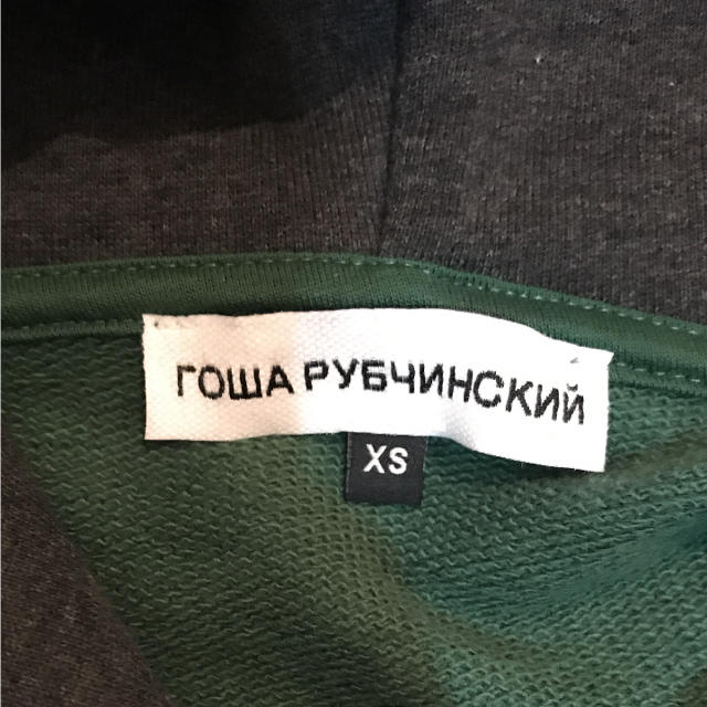 COMME des GARCONS(コムデギャルソン)の美品 激レア gosha rubchinskiy 18ss 完売モデル グリーン メンズのトップス(パーカー)の商品写真