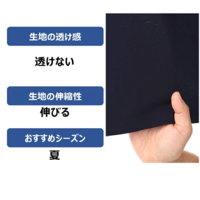 ニッセン(ニッセン)の大きいサイズ5L 7分袖 キーネック カットソーチュニック☆ レディースのトップス(チュニック)の商品写真