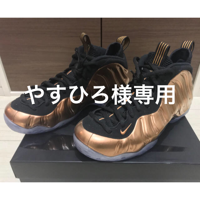 NIKE(ナイキ)のナイキ エアフォーム ポジット NIKE AIR FOAMPOSITE メンズの靴/シューズ(スニーカー)の商品写真