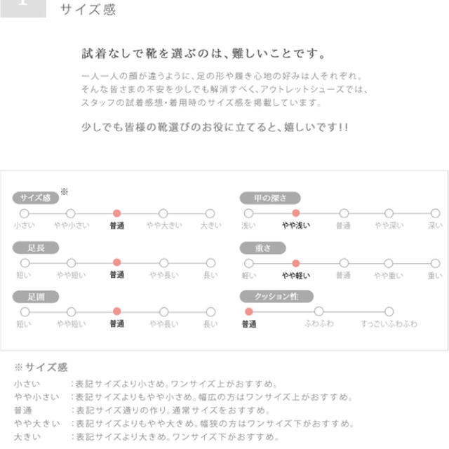 バレエシューズ ライトグレー／エナメル調 25.5cm レディースの靴/シューズ(ハイヒール/パンプス)の商品写真