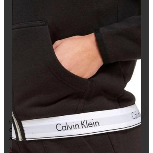 Calvin Klein(カルバンクライン)の＊カルバン・クライン 超人気セットアップ＊ レディースのレディース その他(セット/コーデ)の商品写真