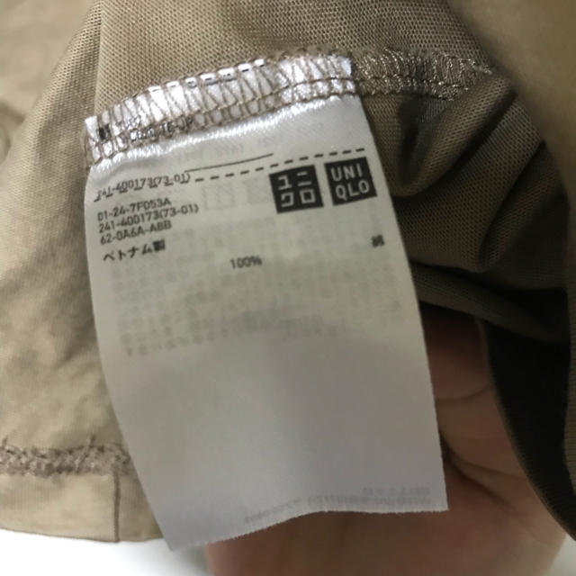 UNIQLO(ユニクロ)のUNIQLO マーセライズシャツ レディースのトップス(Tシャツ(半袖/袖なし))の商品写真