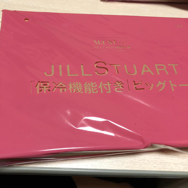 宝島社(タカラジマシャ)のMUSE7月号付録 JILLSTUART保冷機能付きビッグトート レディースのバッグ(トートバッグ)の商品写真