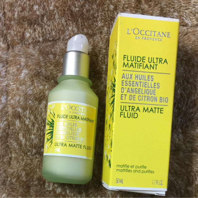 L'OCCITANE - ロクシタン♡乳液の通販 by olivia|ロクシタンならラクマ L'OCCITANE - ロクシタン♡乳液の通販 by olivia|ロクシタンならラクマ