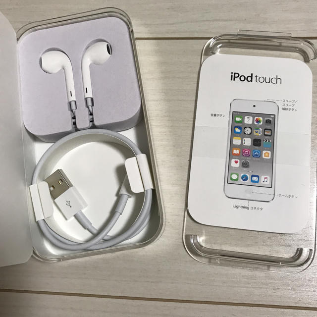 iPod touch(アイポッドタッチ)のiPod touch 第6世代 スペースグレー 32GB スマホ/家電/カメラのオーディオ機器(ポータブルプレーヤー)の商品写真