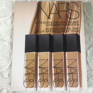 ナーズ(NARS)のNARS ファンデーション サンプル(ファンデーション)