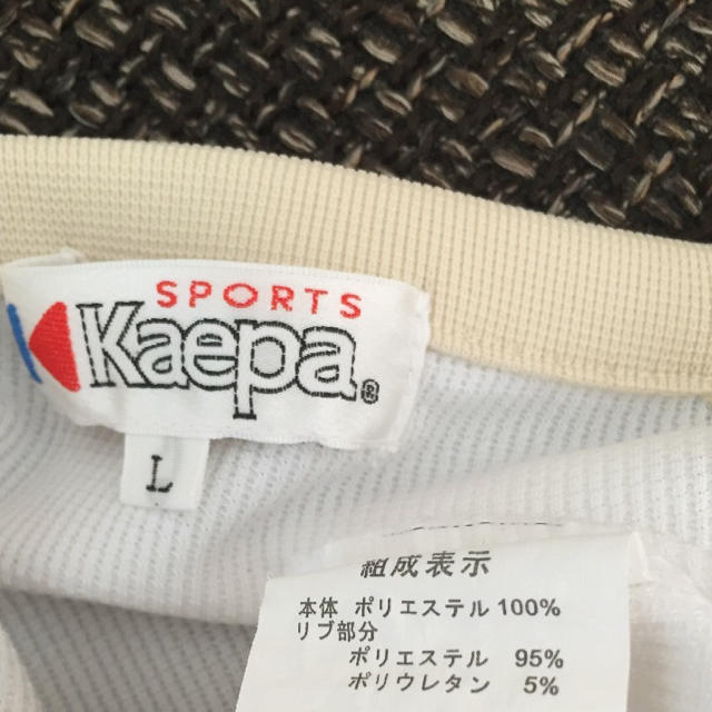 Kaepa(ケイパ)のKaepaスポーツウェア スポーツ/アウトドアのトレーニング/エクササイズ(ヨガ)の商品写真