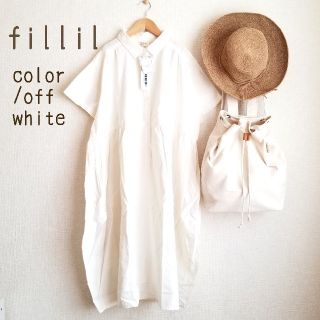 メルロー(merlot)の春夏新作＊fillil ふんわりシルエットのお洒落ワンピ 白(ひざ丈ワンピース)