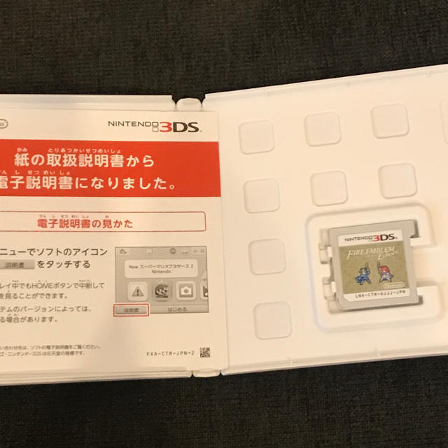 ニンテンドー3DS(ニンテンドー3DS)のファイアーエムブレム エコーズ もうひとりの英雄王 Nintendo３DS エンタメ/ホビーのゲームソフト/ゲーム機本体(携帯用ゲームソフト)の商品写真