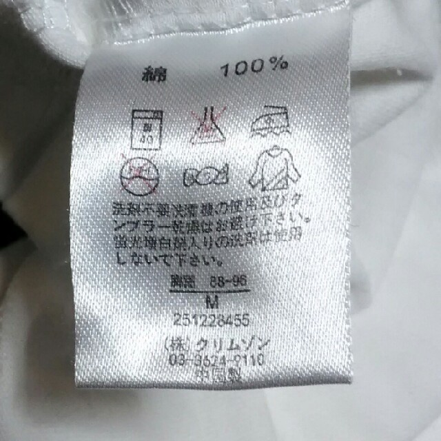 Town & Country(タウンアンドカントリー)のT&C SURF DESIGNS Tシャツ メンズのトップス(Tシャツ/カットソー(半袖/袖なし))の商品写真