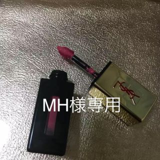 サンローラン(Saint Laurent)のイヴ・サンローラン リップ(口紅)