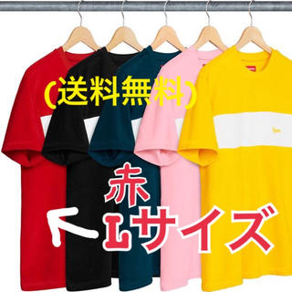 シュプリーム(Supreme)のシュプリーム Supreme chest stripe terry top(Tシャツ/カットソー(半袖/袖なし))