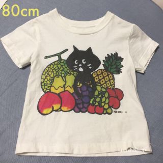 ネネット(Ne-net)の80cmフルーツにゃーT◎Ne-net(Ｔシャツ)