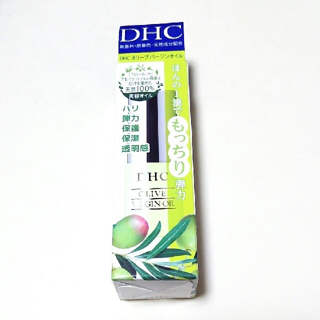 DHC(ディーエイチシー)の《新品》DHCオリーブバージンオイル７ml コスメ/美容のスキンケア/基礎化粧品(フェイスオイル/バーム)の商品写真