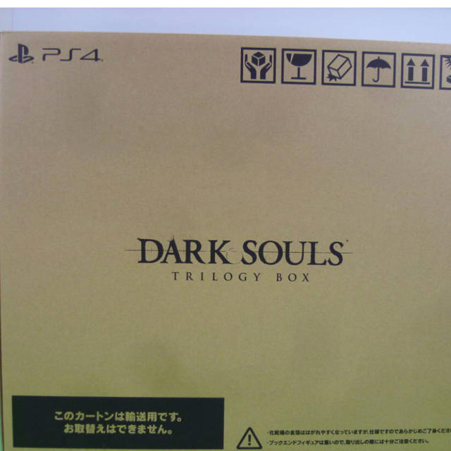 ダークソウル トリロジーボックス DARK SOULS TRILOGY BOX