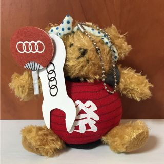 アウディ(AUDI)のアウディ ノベルティ くまさん 祭り(ノベルティグッズ)